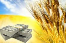 недвижимость в днепропетровске продажа